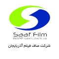 شرکت-صاف-فیلم-آذربایجان
