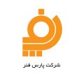شرکت-پارس-فنر